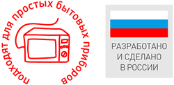 удлинитель "Эра" серии UX (10 А, 2,2 кВт) - применение
