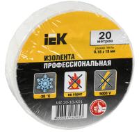 Изолента ПВХ 19мм*20м белый IEK 