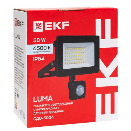 Прожектор свд 50Вт 6500К 4000лм черный IP65 110° Luma EKF датчик движения